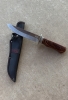 Sharps Cutlery Wood Handle