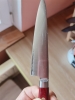 Takamura Migaki R2 Petty 15 cm