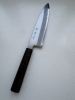 Nakagawa White #1 Stainless Clad Migaki Gyuto 240mm