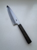 Nakagawa White #1 Stainless Clad Migaki Gyuto 240mm