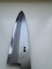 Nakagawa White #1 Stainless Clad Migaki Gyuto 240mm