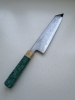 Nakagawa x Myojin Blue 1 Damascus 240mm Kiritsuke Gyuto