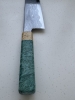 Nakagawa x Myojin Blue 1 Damascus 240mm Kiritsuke Gyuto