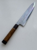 Nakagawa x Myojin Blue 1 Damascus 240mm Gyuto