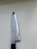 Nakagawa x Myojin Blue 1 Damascus 240mm Gyuto
