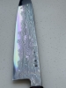 Nakagawa x Myojin Blue 1 Damascus 240mm Gyuto