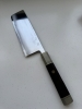 Toyama B2 210mm Noborikoi Nakiri w/custom handle