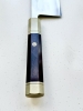 Toyama B2 210mm Noborikoi Nakiri w/custom handle
