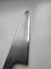 Nakagawa Blue #1 Extra Height 240mm Gyuto