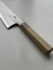 Nakagawa Blue #1 Extra Height 240mm Gyuto