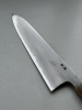 Nakagawa Blue #1 Extra Height 240mm Gyuto
