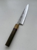 Hatsukokoro Inazuma Aogami Super 150mm Petty