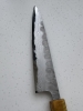 Hatsukokoro Inazuma Aogami Super 150mm Petty