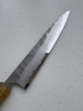 Hatsukokoro Inazuma Aogami Super 150mm Petty