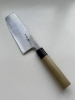 Yoshikazu Tanaka Blue 1 Damascus 180mm Nakiri