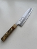 Hastukokoro Nakagawa Blue 1 Damascus 210mm Kiritsuke Gyuto