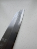 Hastukokoro Nakagawa Blue 1 Damascus 210mm Kiritsuke Gyuto