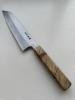 Hastukokoro Nakagawa Blue 1 Damascus 210mm Kiritsuke Gyuto