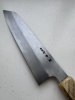 Hastukokoro Nakagawa Blue 1 Damascus 210mm Kiritsuke Gyuto
