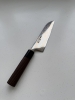 Tsukasa Hinoura Rainbow V-Toku2 Santoku 165mm