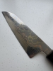 Tsukasa Hinoura Rainbow V-Toku2 Santoku 165mm