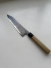 Kawachi White 2 240mm Kiritsuke Gyuto