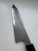 Kawachi White 2 240mm Kiritsuke Gyuto