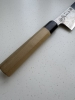 Kawachi White 2 240mm Kiritsuke Gyuto