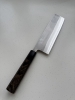 Yoshikane (Hatsukokoro) Nashiji SKD Nakiri 165mm 