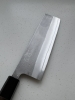 Yoshikane (Hatsukokoro) Nashiji SKD Nakiri 165mm 