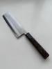 Yoshikane (Hatsukokoro) Nashiji SKD Nakiri 165mm 