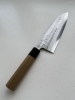 Yoshikane 180mm SKD Tsuchime Santoku