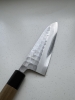 Yoshikane 180mm SKD Tsuchime Santoku