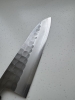 Yoshikane 180mm SKD Tsuchime Santoku