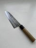 Yoshikane 180mm SKD Tsuchime Santoku