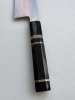 Hatsukokoro Yorokobi SLD Copper Suminagashi Gyuto 240 mm