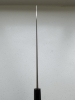 Hatsukokoro Yorokobi SLD Copper Suminagashi Gyuto 240 mm