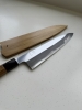 Hatsukokoro Komorebi Blue 2 240mm Gyuto Wide Bevel w/saya