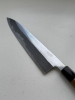 Hatsukokoro Komorebi Blue 2 240mm Gyuto Wide Bevel w/saya