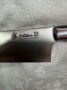 Hattoni Chef knife