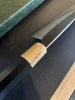 Yoshikazu Tanaka white 1, JNS, 230mm, Ebony handle!!!