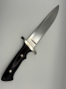 Ray Cover Drop Point Hunting Knife