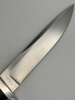 Ray Cover Drop Point Hunting Knife