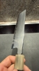 Tetsujin Blue #2 180mm Nakiri + Masamoto KS 165mm Petty (Bundle)