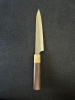 Kei Kobayashi Utility Petty