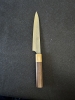 Kei Kobayashi Utility Petty