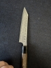 Nigara Hamono Kiritsuke Petty
