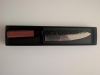 [WTS] Tokuzo 180mm VG10 Tsuchime K-Tip Gyuto / Kiritsuke (Brand New in Box)