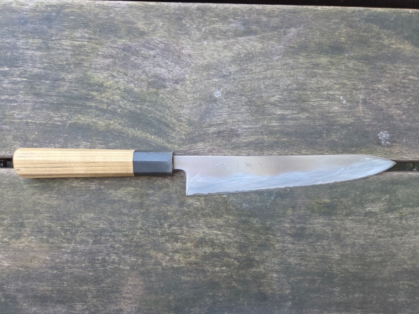 Hokiyama Gyuto Aogami Super Wa 210 mm