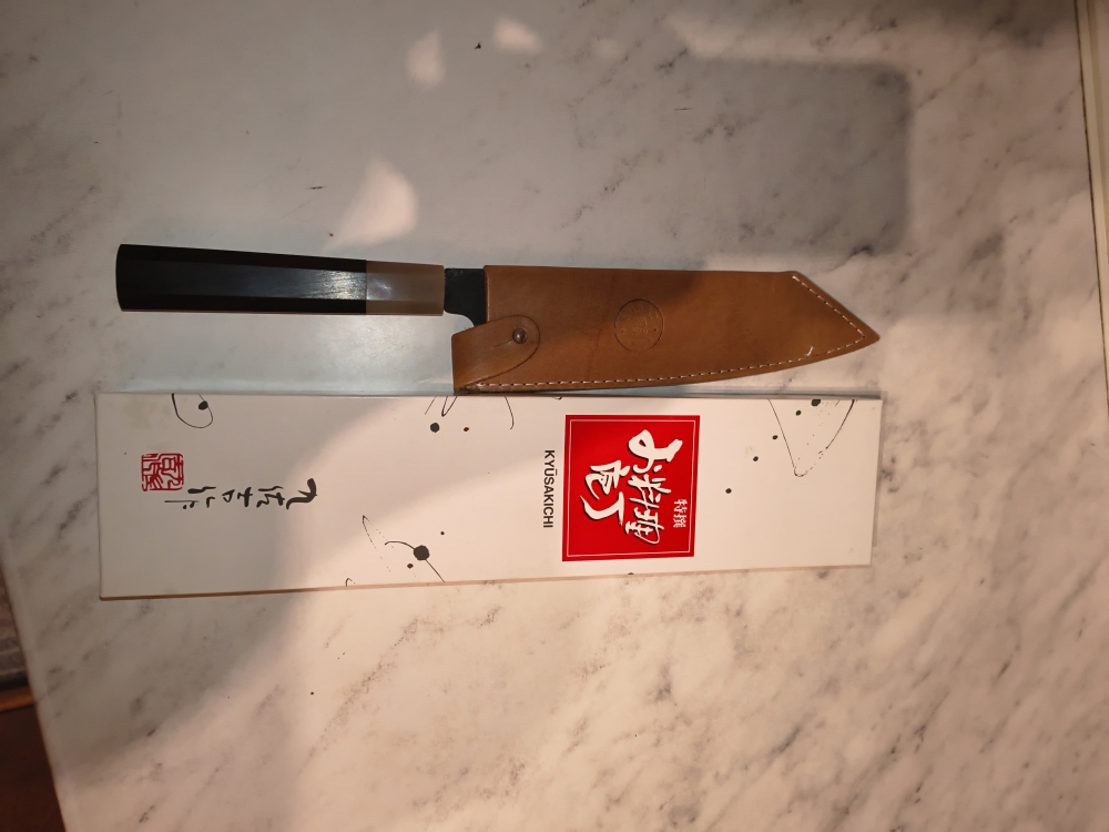 Yoshida Bunka SUJ-2 Kuro-uchi 190mm KOI FISH